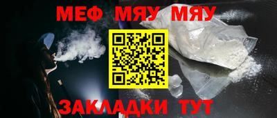 спиды Ефремов