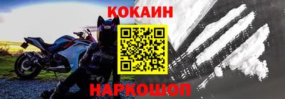 спиды Ефремов