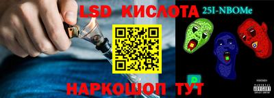 mdma Железногорск