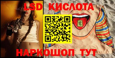 mdma Железногорск