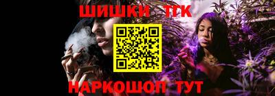 спиды Ефремов