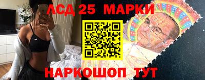 спиды Ефремов