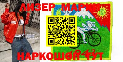 спиды Ефремов
