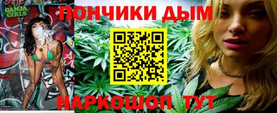 спиды Ефремов