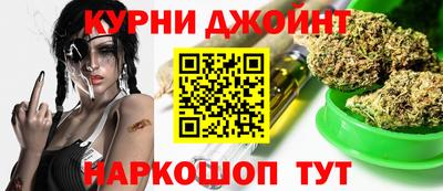 спиды Ефремов