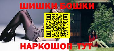 скорость Железноводск