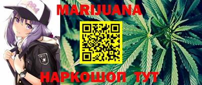 mdma Железногорск