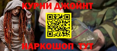 mdma Железногорск