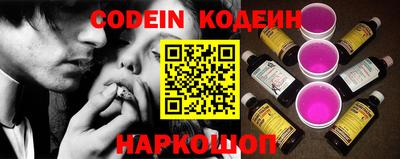 спиды Ефремов