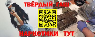 спиды Ефремов