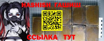 mdma Железногорск