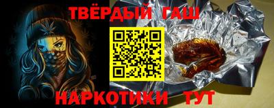 mdma Железногорск