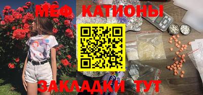 спиды Ефремов