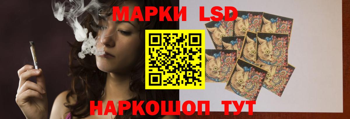 Всеволожск  Лсд 25 экстази кислота  Вход с VPN  ЛСД экстази кислота 