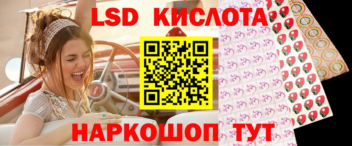 Марки N-bome 1,5мг  Марки N-bome 1,5мг  закладка  Вход с VPN  Всеволожск 